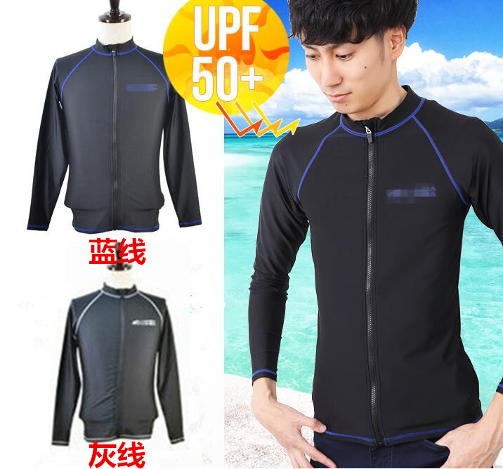 Foreign trade sunscreen 50 zipper men's wetsuit outdoor water skiing two-piece long-sleeved surfing suit swimsuit snorkeling mother's clothing