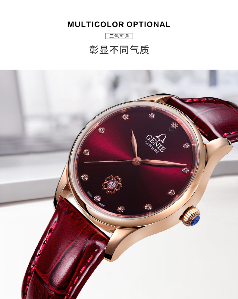 Montre bracelet pour Femme GENIE   - Ref 3271407 Image 7