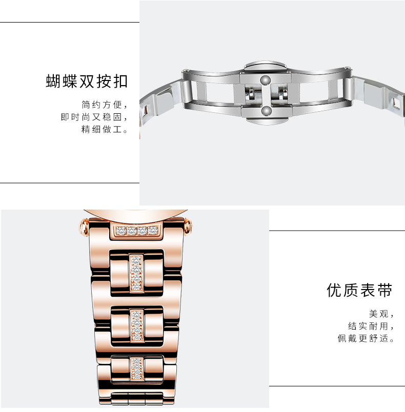 Bracelet montre pour Femme GOLGEN   - Ref 3271040 Image 19