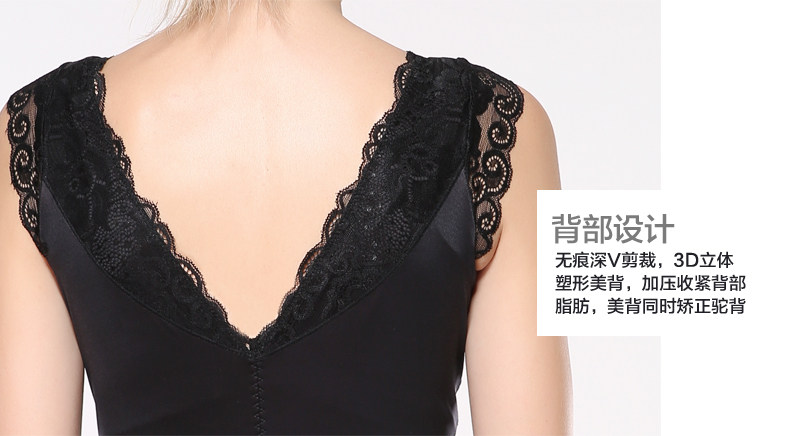 Sous-vêtement minceur sexy en nylon - Ref 691194 Image 18