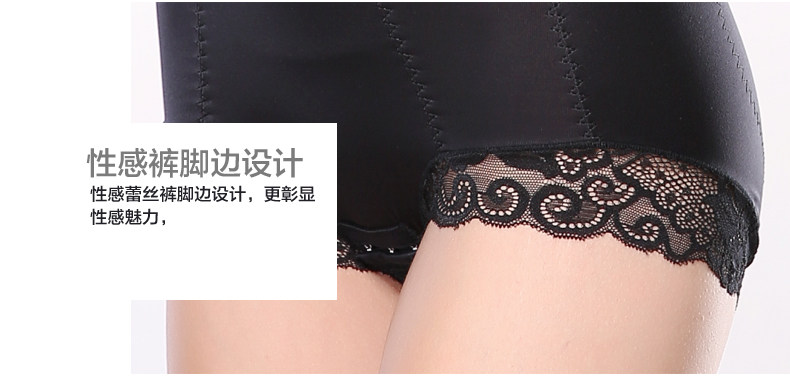 Sous-vêtement minceur sexy en nylon - Ref 691194 Image 17