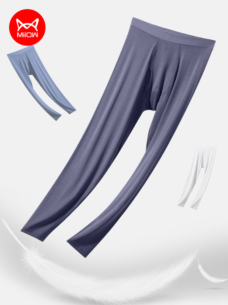 Cat People 2 Dress Men Modale Sanitary Pants Slim Fit Undercotton Sweatpants Underpants Sanitary Pants Warm Pants Warm Pants Autumn Winter