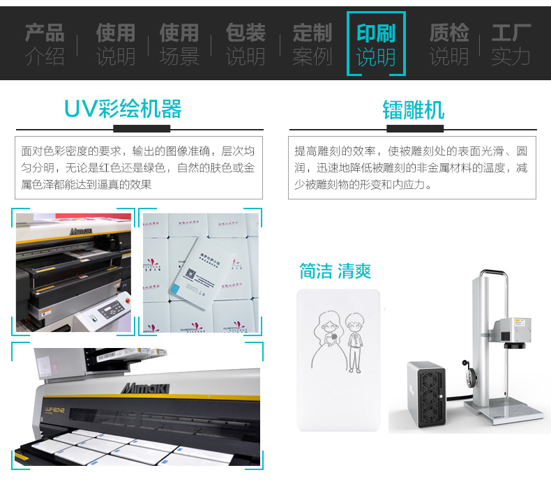 Thẻ điện thoại di động mini siêu mỏng polymer di động sạc quà tặng kho báu tùy chỉnh in mẫu của công ty LOGO