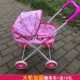 Красные большие конфеты для усиления колеса 10 подарков