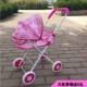 Búp bê đồ chơi xe đẩy em bé chơi nhà đồ chơi trẻ em xe đẩy trẻ em với mái hiên sắt xe đẩy trẻ mới biết đi bộ đồ chơi búp bê gia đình