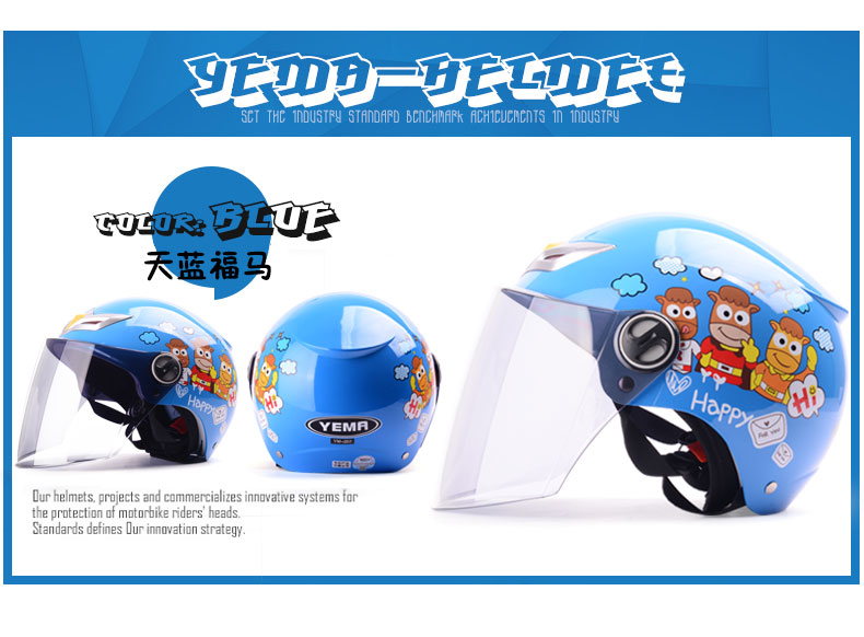 Mustang Summer Children Mũ bảo hiểm Cô gái Bốn Mùa Xe máy điện General Boy Baby Hard Hat - Xe máy Rider thiết bị găng tay lái xe máy