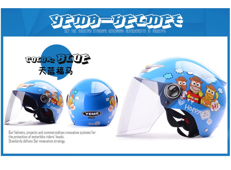 Mustang Summer Children Mũ bảo hiểm Cô gái Bốn Mùa Xe máy điện General Boy Baby Hard Hat - Xe máy Rider thiết bị