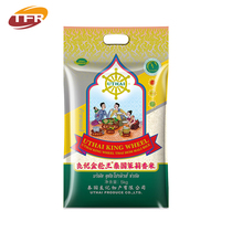 2023 new rice imported from Thailand with original packaging Liangji Golden Wheel King Jasmine Rice 5kg