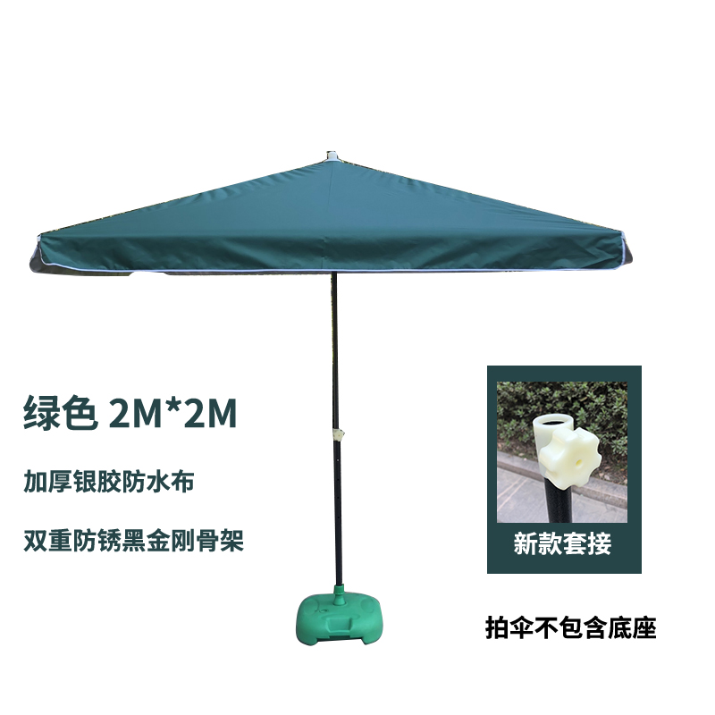 Outdoor awning awning telescopic folding foot with surrounding cloth night market stall tent umbrella thickened sunscreen commercial