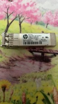 HPE E7Y10A 16GB SFP SW XCVR -E original 793444-001