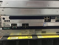  XINAN Century INFOSEC NSAE 1100