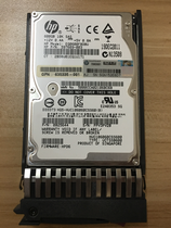 HP AW611A M6625 600G Sas 2 5 10K 613922-001 original hard disc warranty for one year