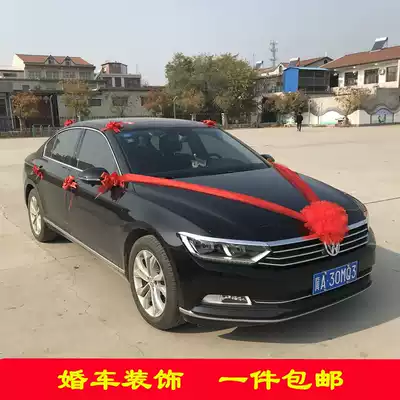 Wedding car pull flower main wedding car decoration set wedding car floral headdress full set of car