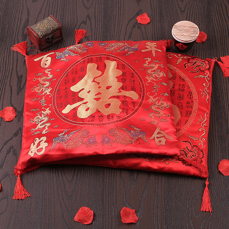 Wedding Wedding Supplies Thickening Sitting Fu Cushion Xi Fu Cushion Bridal Cushion Big Red Lace Flower Side Cushion Chair Cushion With Tea Mat