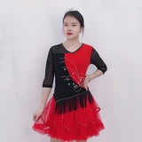 Весенний летний танцующий комплект с кисточками