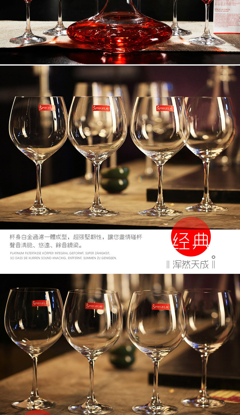 [790礼敬经典套装_05.jpg]