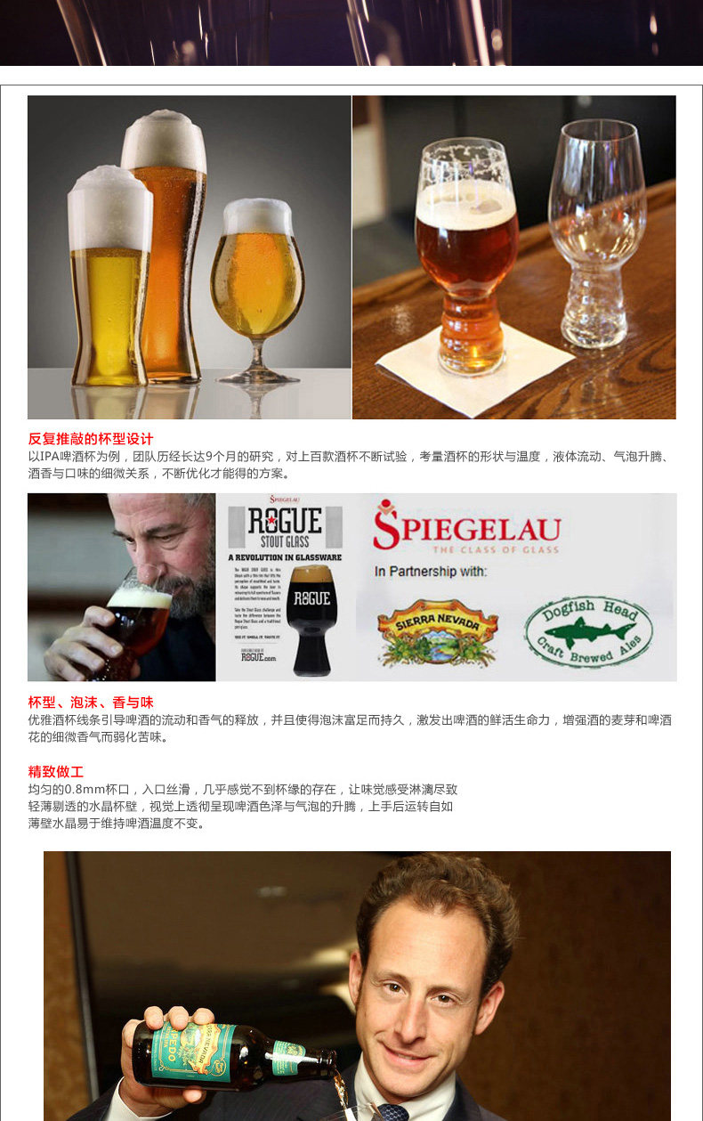 Кубок поэзии Келе пив