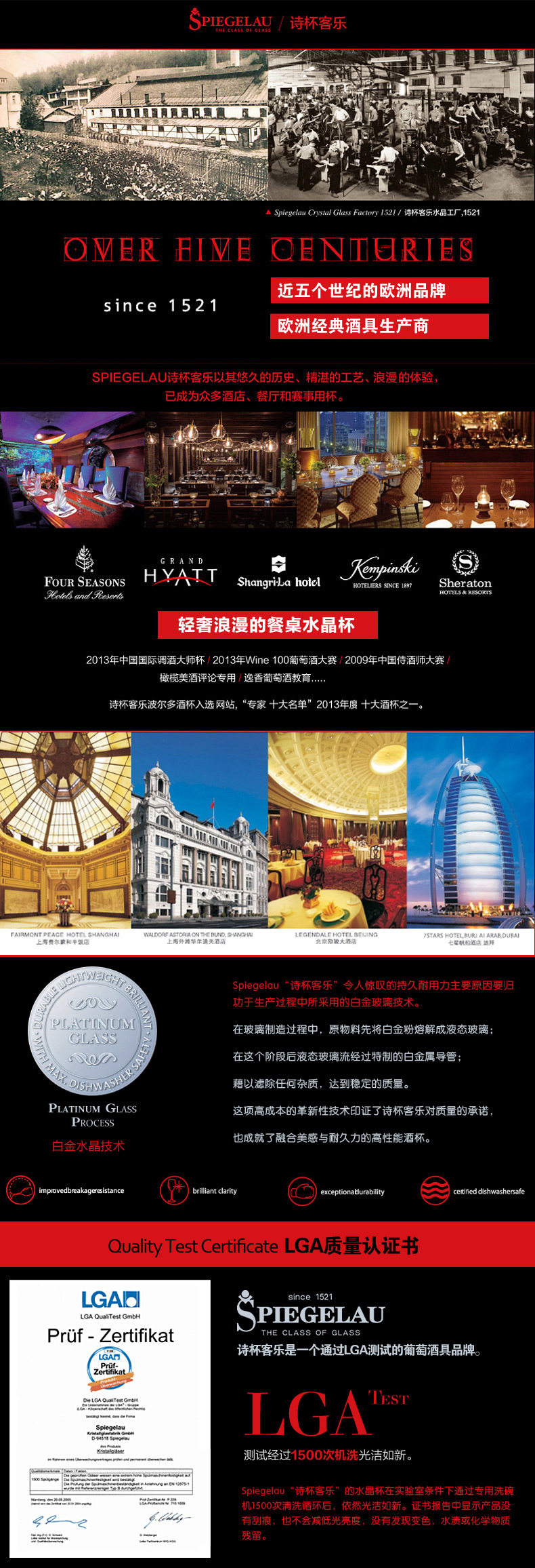 Гость Кубка поэзии (790.jpg