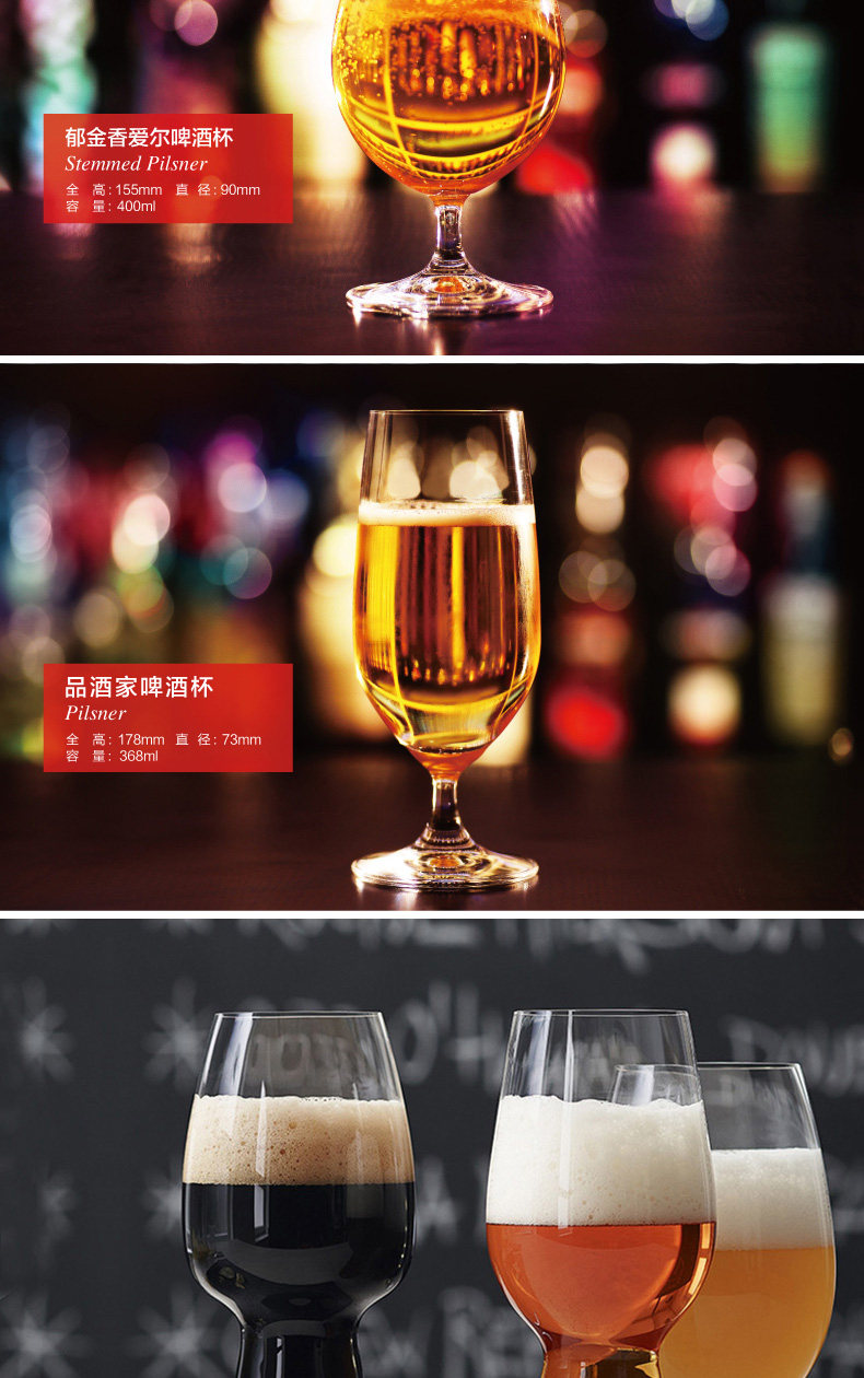 Кубок поэзии Guerle Beerhe