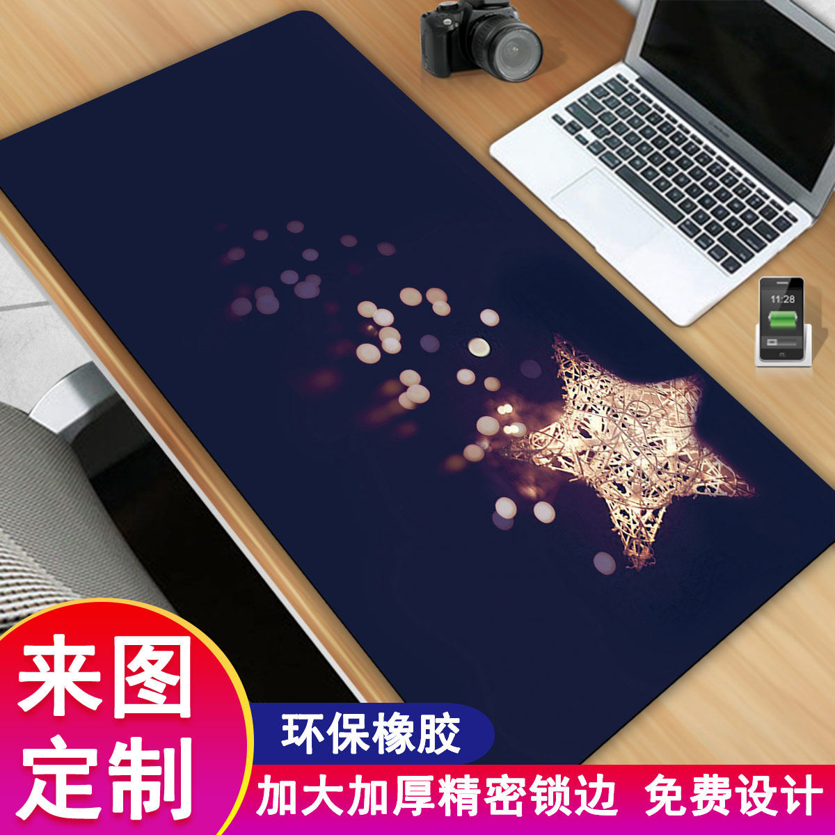 Lock edge shortcut keys computer mouse pad oversized custom made e-sports cute girl anime office keyboard desk mat