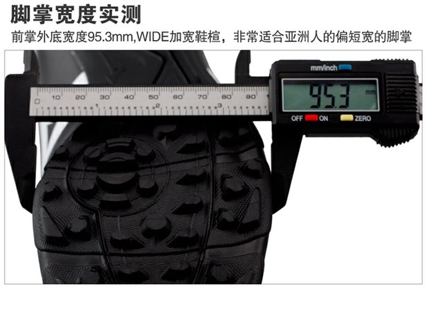 Thanh thiếu niên chính hãng Mizuno Moreira MONARCIDA FS AS bị hỏng giày bóng đá móng trắng P1GD152309 - Giày bóng đá mẫu giày thể thao nam đẹp