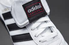бутсы Adidas KAISER TEAM B34260