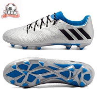 Junior giày Adidas ADIDAS MESSI 16.3 FG / AG Messi chính hãng pha trộn S79631 giày thể thao nam đẹp