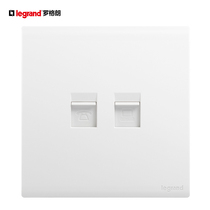 Legrand computer telephone line socket two-in-one network port network cable network and voice combination panel type 86