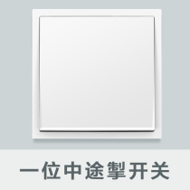 TCL Legrand 86 type single open multi-control one triple one open three control one light middle middle switch household 1 open