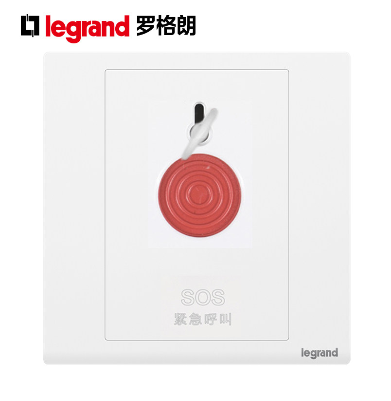 TCL emergency button switch fire alarm panel Legrand SOS bedside manual alarm button call switch