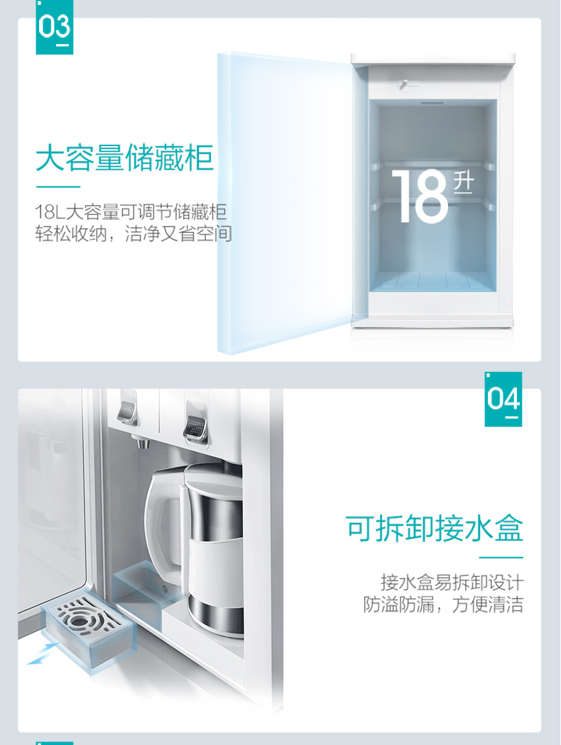 lọc nước ro Thiên thần uống vòi trà thanh dọc nóng lạnh tại nhà văn phòng sôi mật tốc độ băng nóng ấm làm mát Y2662 - Nước quả máy lọc nước aqua 2 vòi gia bao nhiều