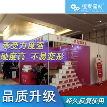 Standard booth Exhibition display Aluminum alloy eight K-column exhibition frame octagonal prism standard booth Aluminum Standard booth aluminum