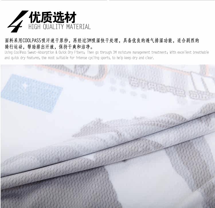 Tenue de cyclisme homme TASDAN - Ref 2208984 Image 15