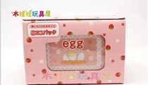 Mini-emulated eggs) 6 box of wooden childrens toys) Puzzle Wood Dolls)