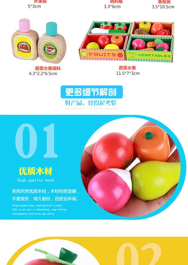 Âm nhạc trẻ hơn các quầy bán hàng ủy thác trên ngôi nhà mô phỏng bằng gỗ chơi nhà kệ kệ đồ chơi - Đồ chơi gia đình đồ chơi nấu ăn
