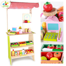 Youlebi commissary shop stall House wooden simulation House shelf stall toys