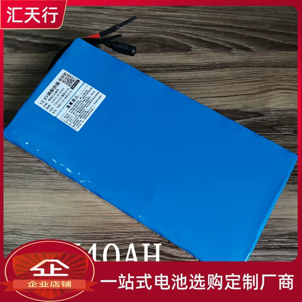 Товары от skywu168