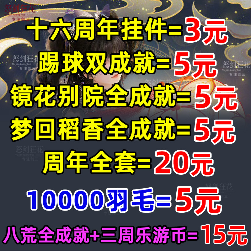 Cozy IslandCDKey怎么用？解锁梦幻小岛的隐藏玩法