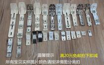 Full 20 yuan curtain track bracket curtain installation code track top Code Wall top card factory direct sales
