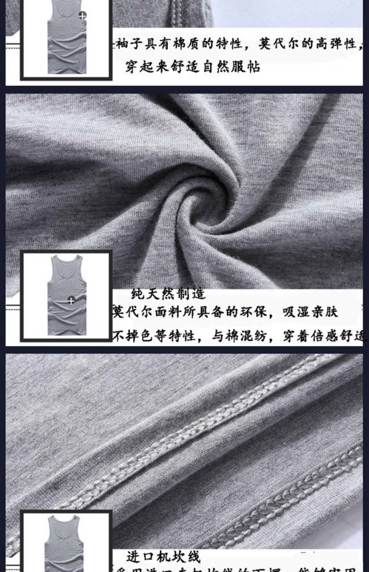 Mùa hè nam vest cỡ lớn cộng với phân bón để tăng độ lỏng áo nỉ mỏng áo thể dục