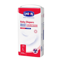 Luanshi Art Star baby diaper pull-up pants dry and ultra-thin breathable diaper day and night