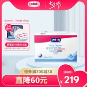 Tã đêm Luan cộng với số lượng viên L48 tã trẻ em mềm và khô chống rò rỉ unisex - Tã / quần Lala / tã giấy