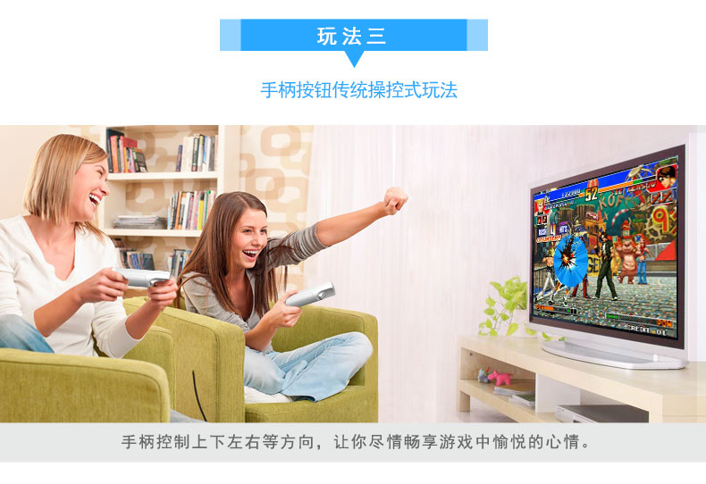 Công nghệ Alien ET-71 TV Tương tác Thông minh HD Thể dục Giải trí Home Somatosensory Game Game tay cầm chơi game bluetooth