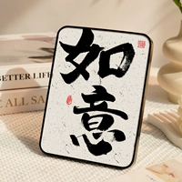 Утолщено ⭐ruyi 8 дюймов ⭐ Высокая прозрачная кристаллическая фарфоровая поверхность