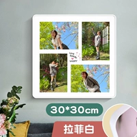 Настенный, 30×30см