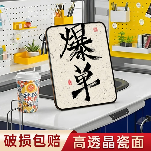 Электронная коммерция взрыв небольшие украшения живой трансляционная одежда магазин магазин одежды для работы на рабочем столе Открытие рабочей станции отделка