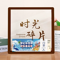 Высокопроницаемый акрил ⭐ Фрагменты времени ⭐ Бордовая рамка