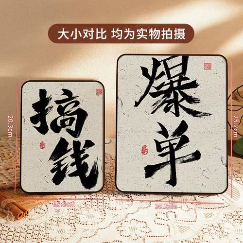 Электронная коммерция взрыв небольшие украшения живой трансляционная одежда магазин магазин одежды для работы на рабочем столе Открытие рабочей станции отделка