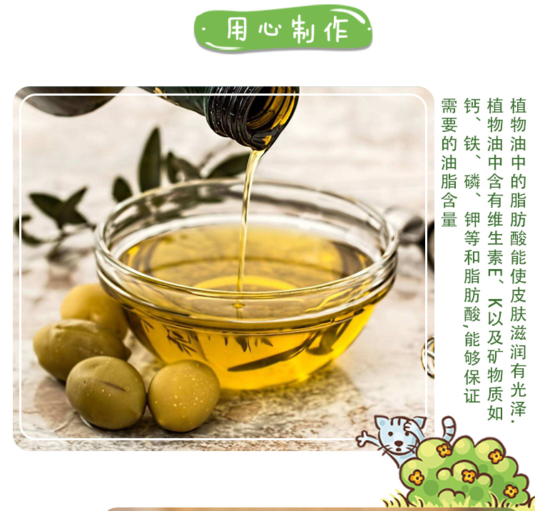 Mèo cỏ thạch mèo ăn nhẹ vỗ béo mèo dinh dưỡng vào mèo mèo đóng hộp cá ngừ thức ăn ướt kẹp tóc mèo pudding - Đồ ăn nhẹ cho mèo cá ngừ đóng hộp