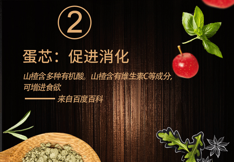 Thú vị trứng chó đồ ăn nhẹ thịt viên Teddy Satsuma thịt năng lượng trứng trứng pet đào tạo phần thưởng 10 * 40 gam thức ăn cho chó ganador